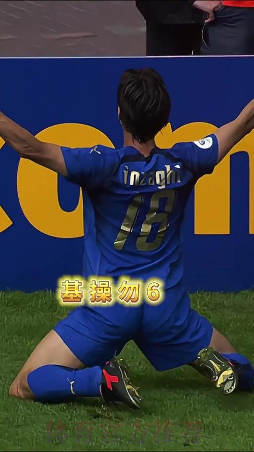 在线观看世界杯直播网，全程高清不停播